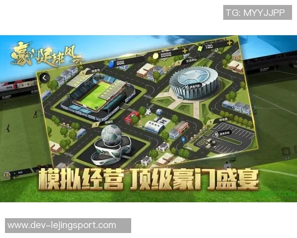 豪门足球风云中的顶级门将推荐与分析助你选出最佳守护者 豪门足球风云中的顶级门将推荐与分析助你选出最佳守护者