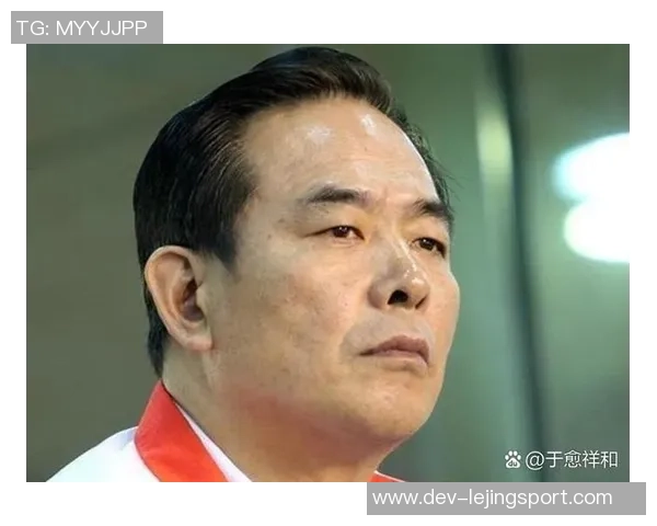 蔡振华推动中国足球改革的探索与挑战分析