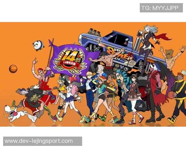 街头篮球的热潮如何点燃城市年轻人的激情与梦想