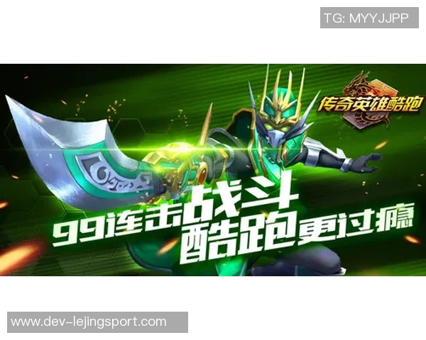 银河足球队觉醒之路重塑梦想与荣耀的传奇旅程